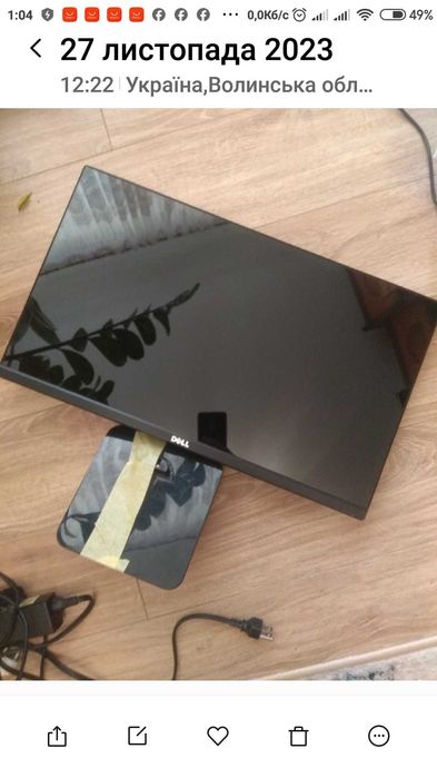 Монітор Dell S2340Lc.