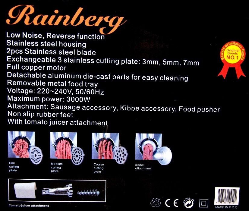 Новая мясорубка + соковыжималка Rainberg 3000 Вт / электромясорубка
