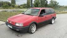 VW passat B3 kombi
