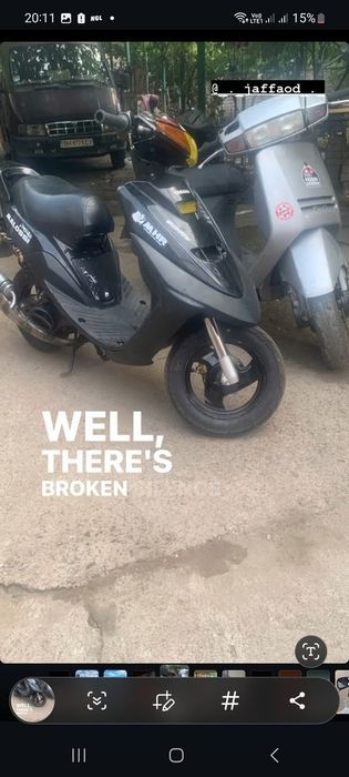 Honda lead 90 на документах