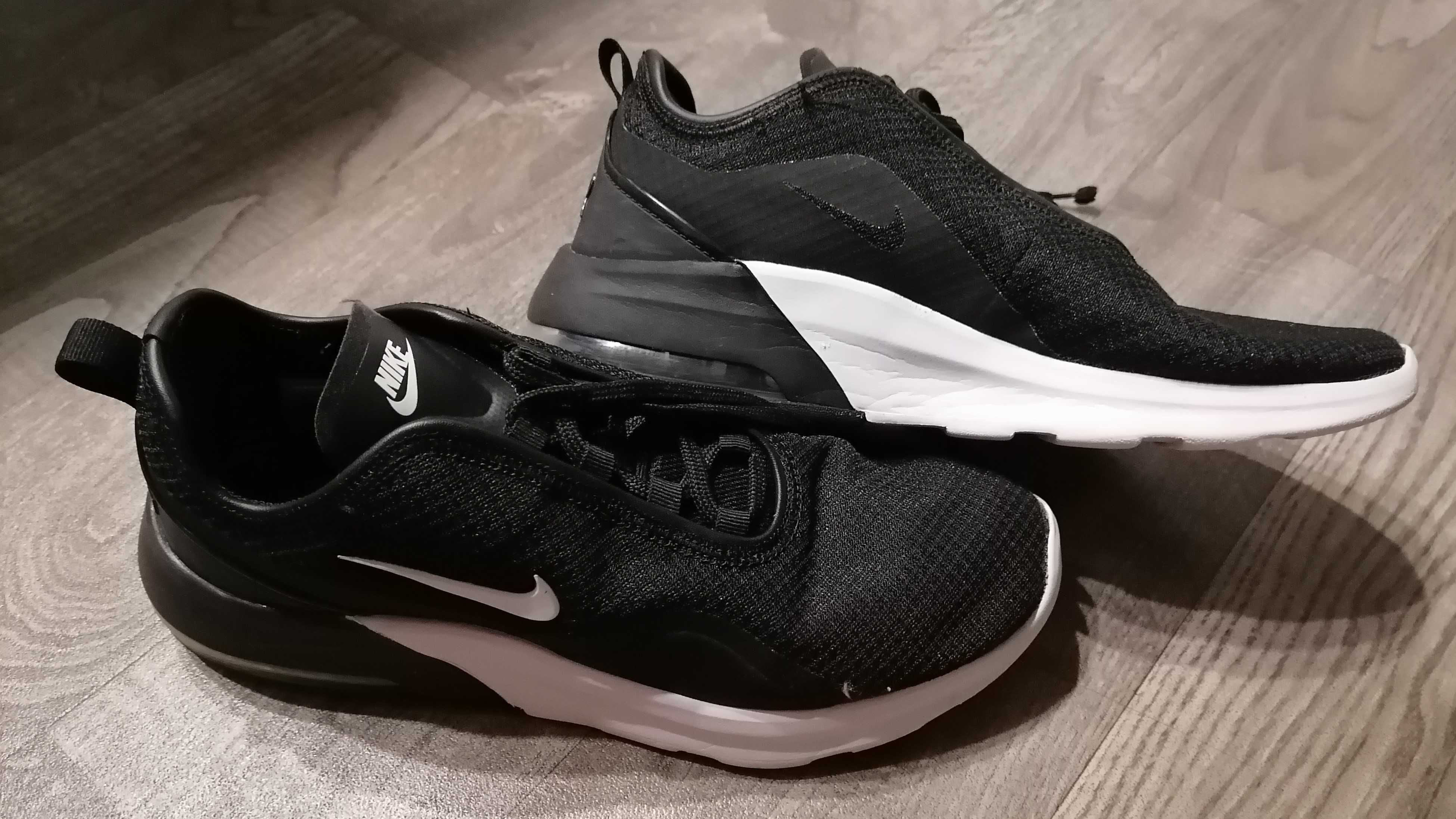 Buty adidasy NIKE Air Max - rozmiar 41