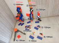 Бластери Нерф + нові пулі в подарунок. Hasbro. Nerf.