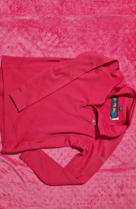 Bluza Dare 2b r 110  116