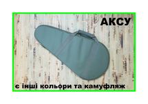 Чехол для оружия/Чохол для зброї АКСУ МР-5 ЕМ-555 Сайга МК03 Вулкан ТК