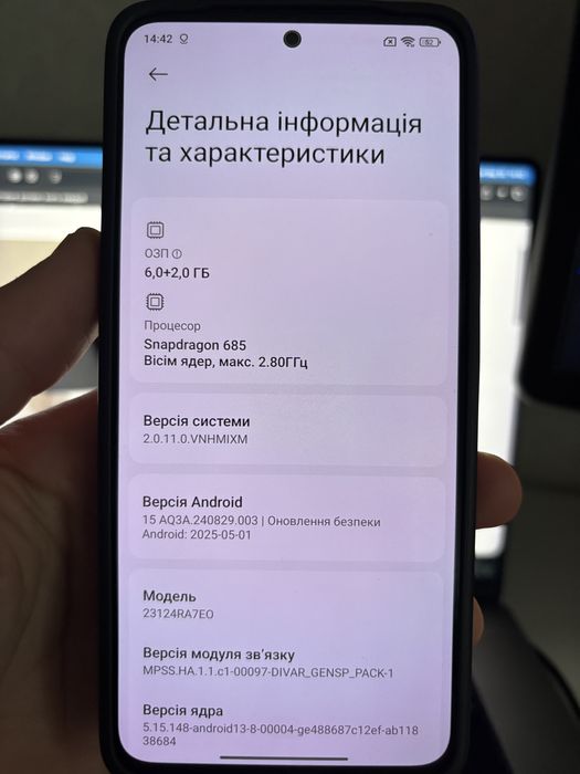 Xiaomi Redmi Note 13 128
