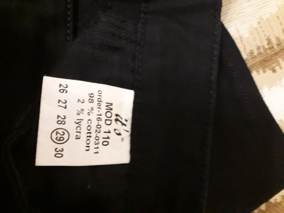 Женские джинсы IT'S Basic denim