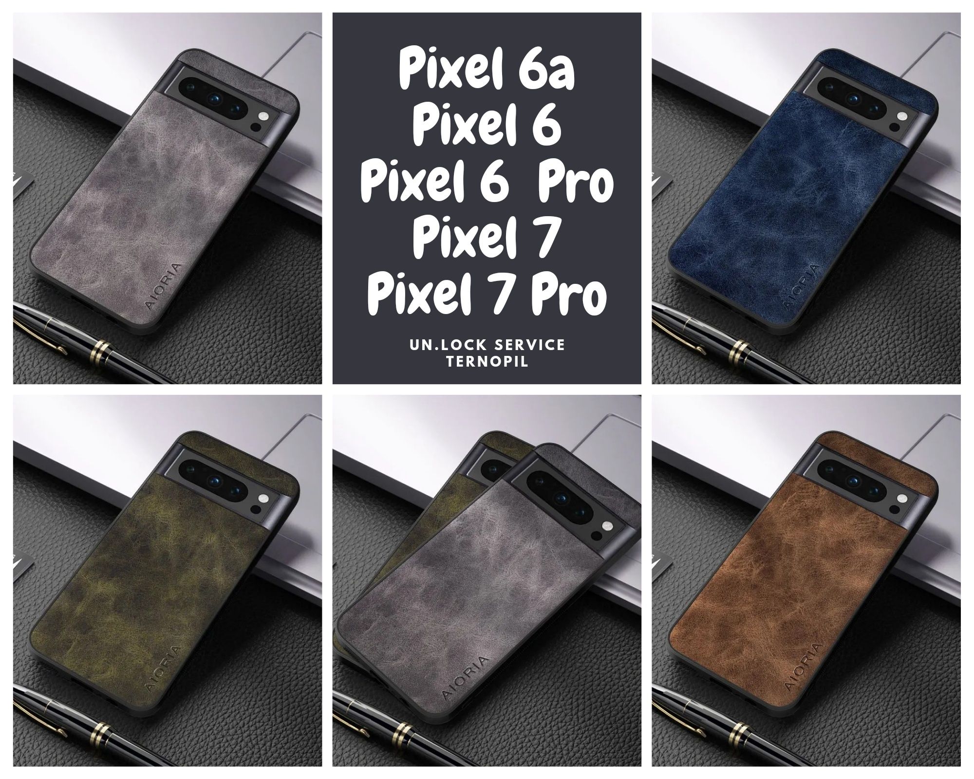 Протиударний шіряний чохол Google Pixel 6 A PRO AIORIA LEATHER