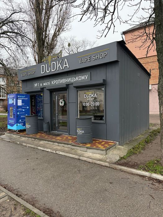 Продам помещение  на Николаевке