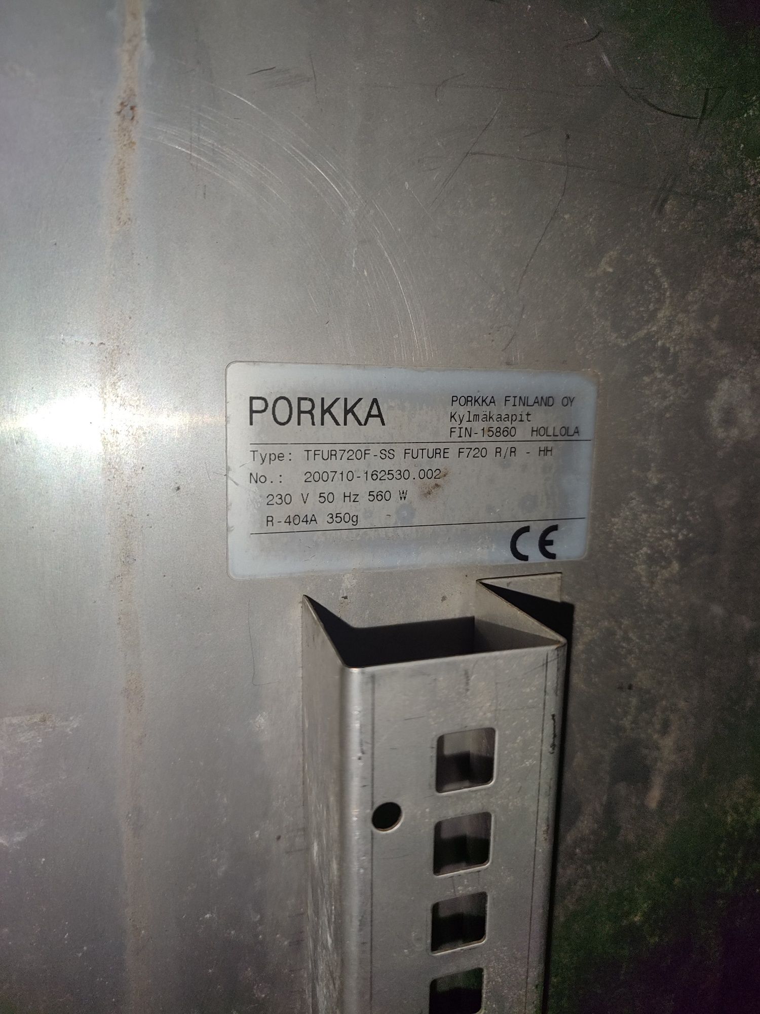 Промисловий холодильник  Porkka