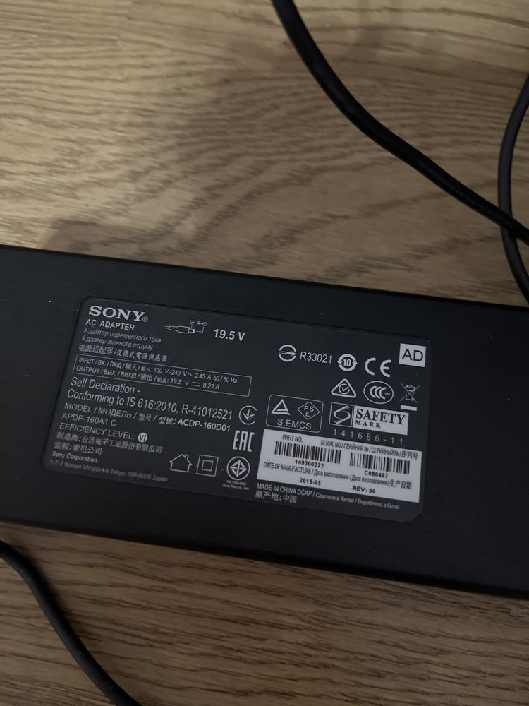 Телевізор Sony KD-55XD8599