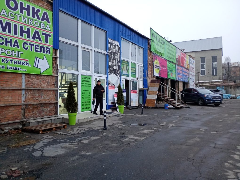 Продаж ділянки комерційного призначення по вул. Героїв  Нацгвардії