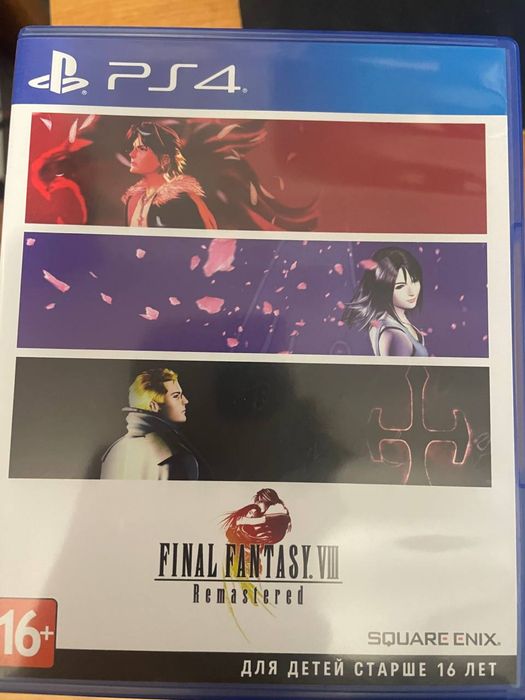 Диски для PS4   и PS5