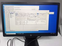 Монитор 22" FullHD HP Z22i LED AH-IPS VGA DVI USB*2 Pivot