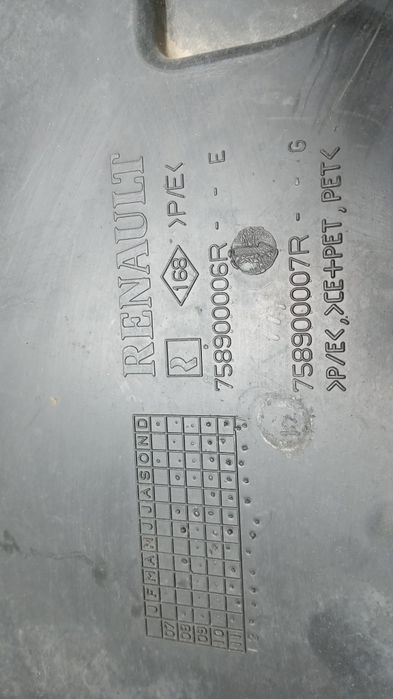 Зашіта підона Renault Fluence