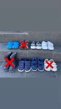 Дитяче взуття 20-23 розмір, кеди, кросівки, бомоніжки