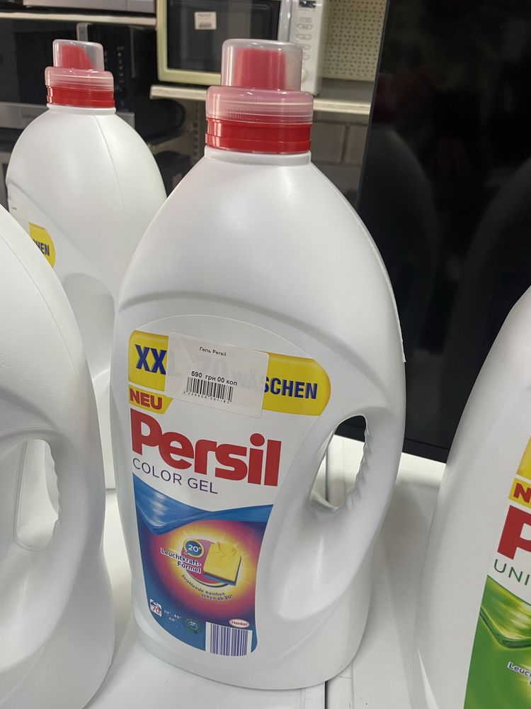 Гель для прання Persil Germany 5.1 літри