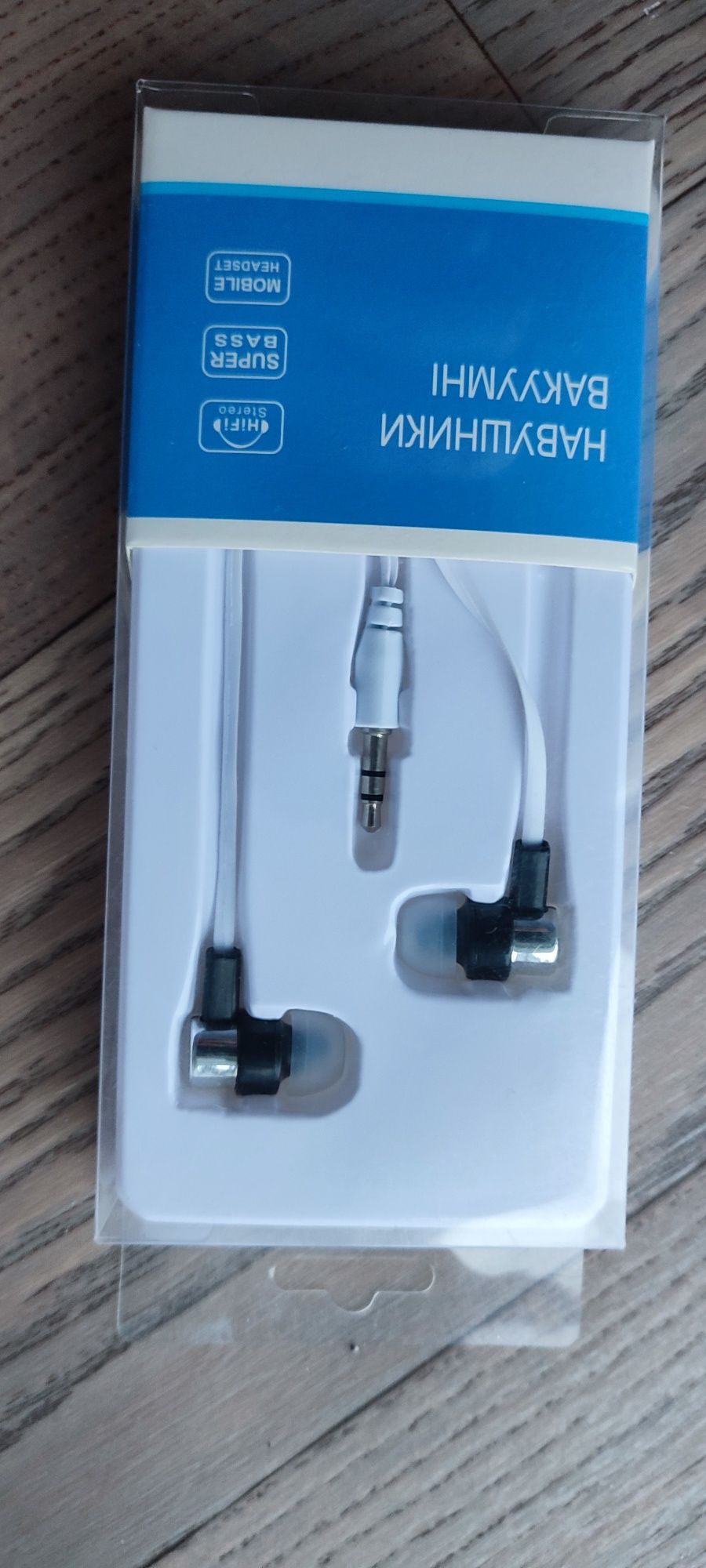 Наушники , наушники с микрофоном