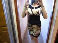 Облегающее платье мини с принтом от irena richi Новое