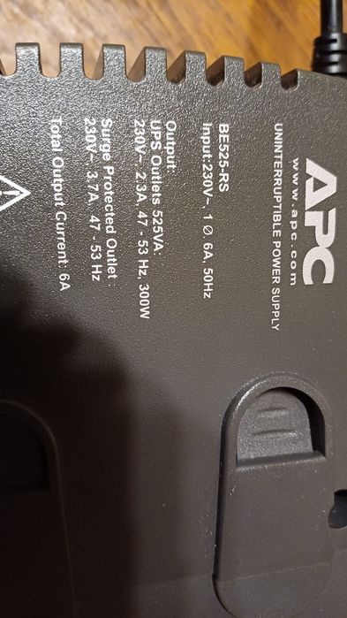 UPS APC be525-rs