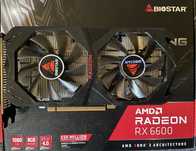 Rx 6600 prawie jak rtx 3060 Sprawna!! Patrz opis!!!
