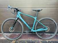 Merida Silex 200 Gravel