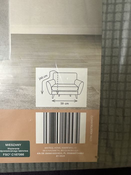 Комплект чехлов на 2 кресла