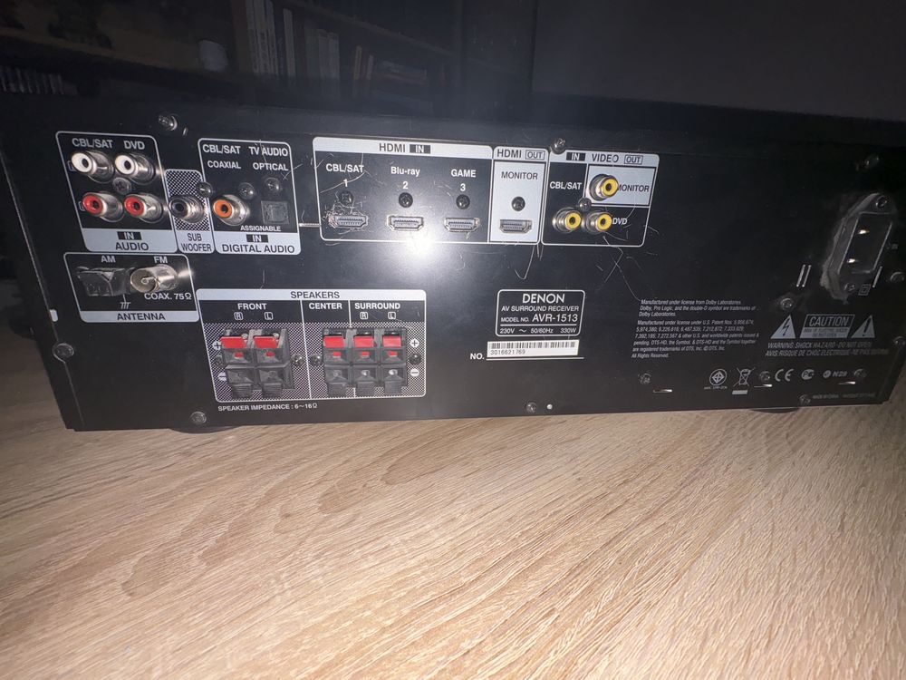 Wzmacniacz Denon AVR-1513.