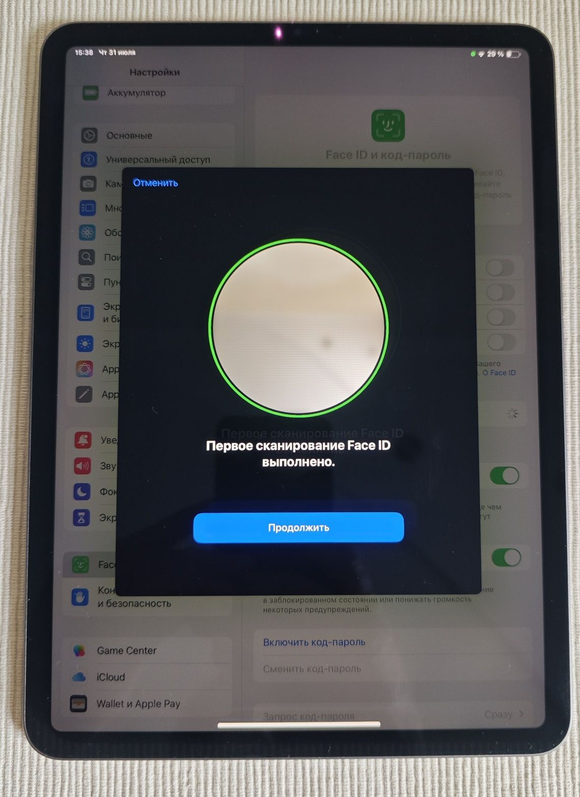 Ipad Pro 3   M1 128 ГБ wi fi 94% АКБ ідеал