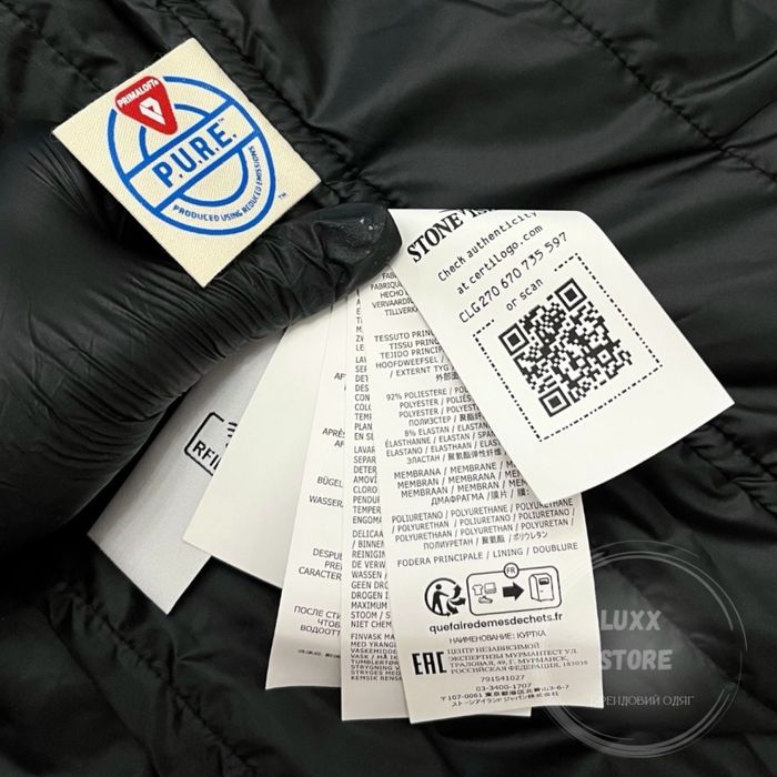 Куртка Stone Island Soft Shell 23FW 1:1(stoneisland, стон, стонайленд)