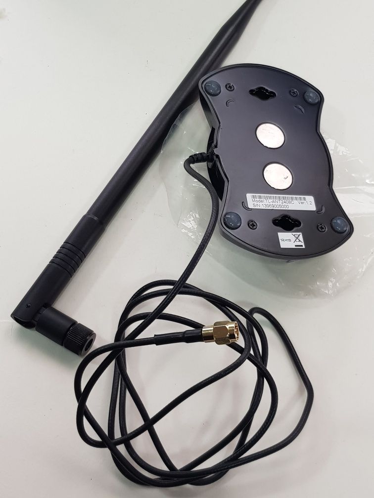 Антенна TP-Link TL-ANT2408C