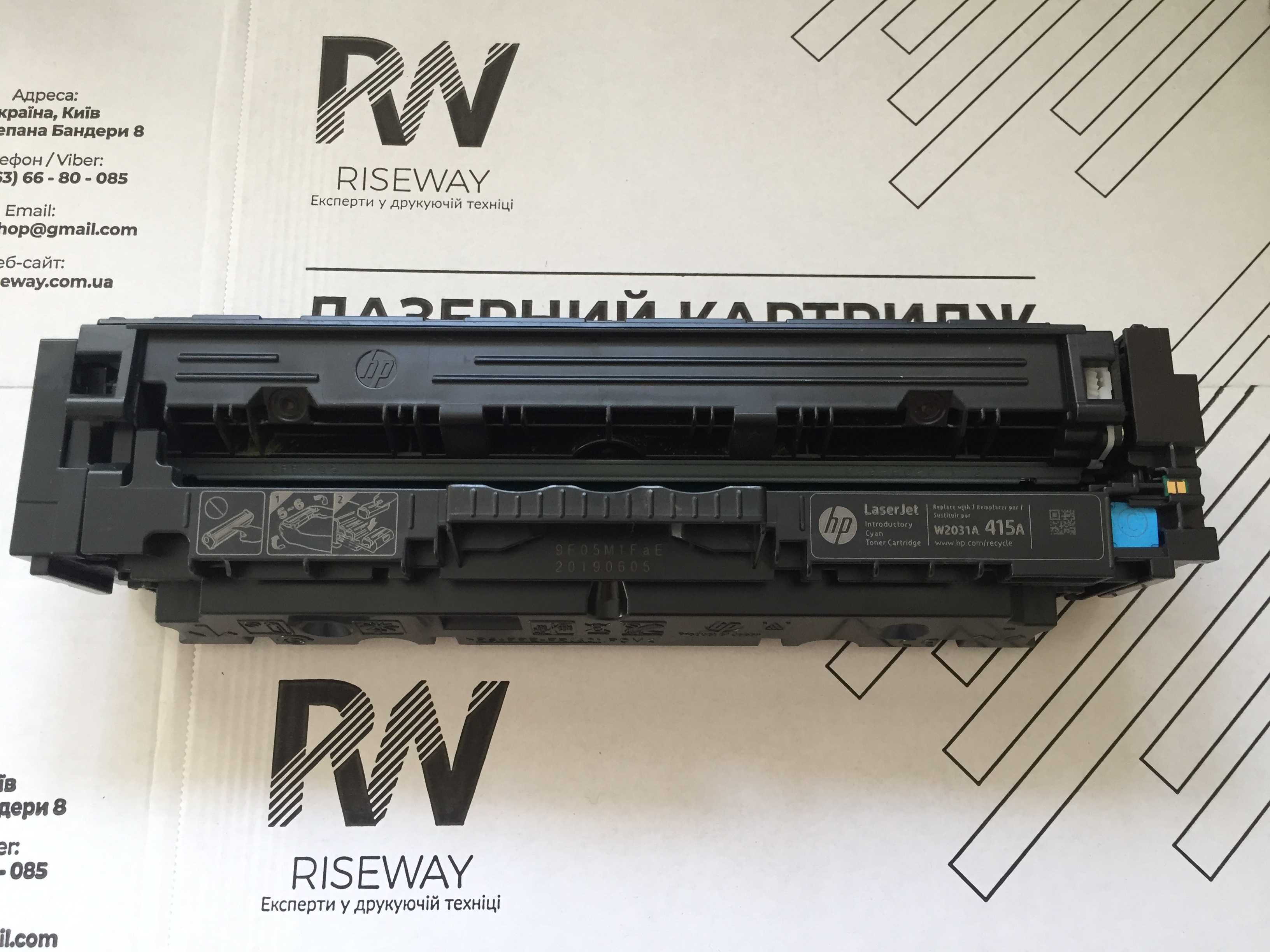 Картридж HP 415A W2030A/1/2/3
