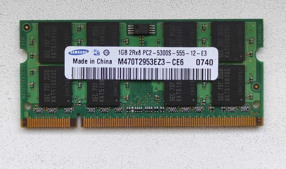 Оперативная память ОЗУ 1gb ddr2