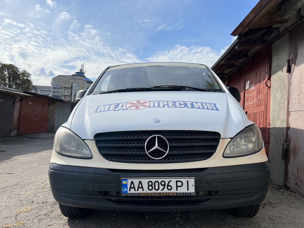 Автомобіль швидкої допомоги Mercedes Vito