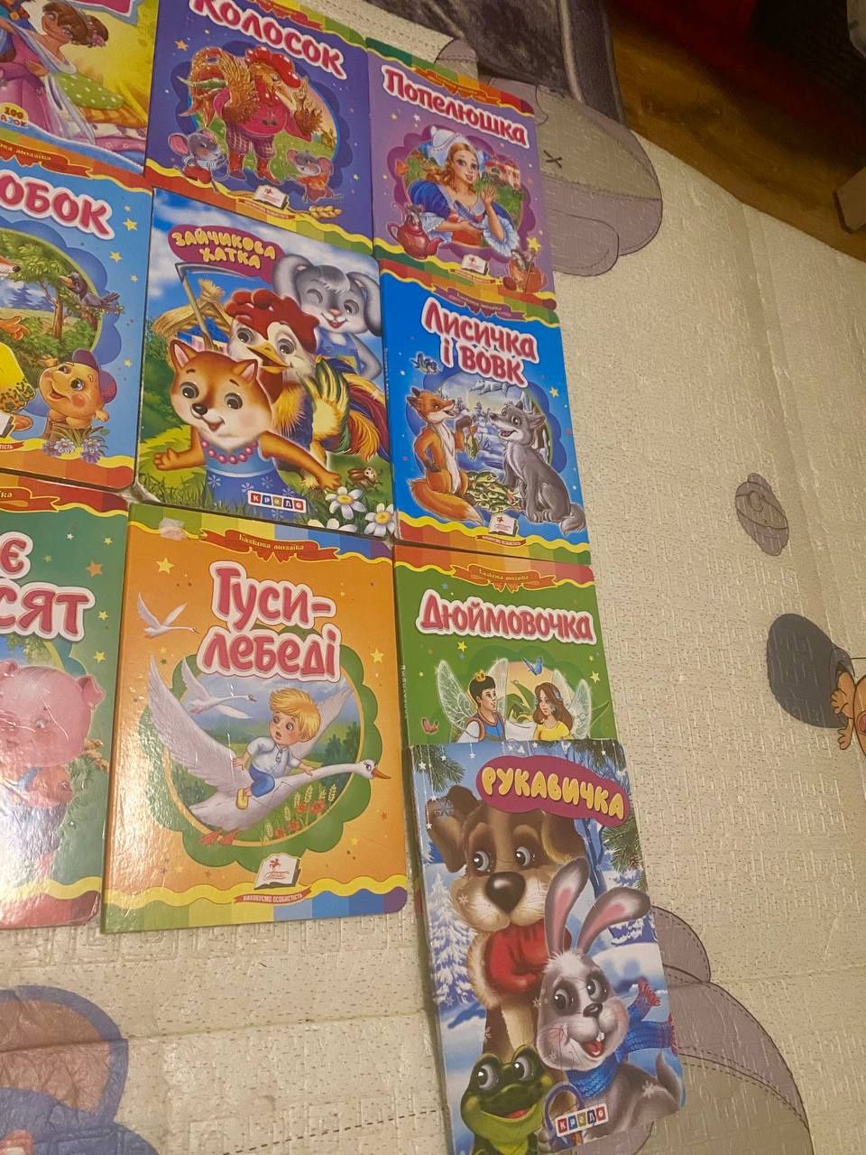 Книги для малечі