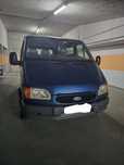Vendo Ford Transit