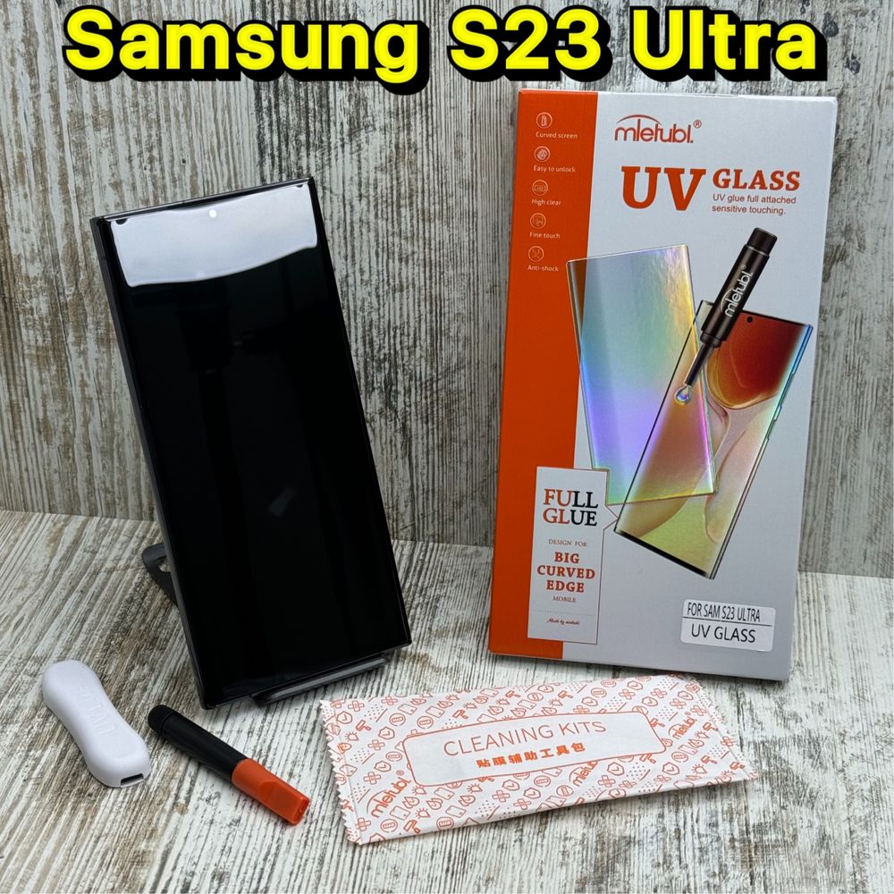 ТОП‼️Стекло Mietubl UV на Samsung S23 Ultra. На УФ клею