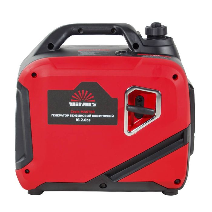 Генератор Бензиновий Інверторний ig 2.0bs vitals