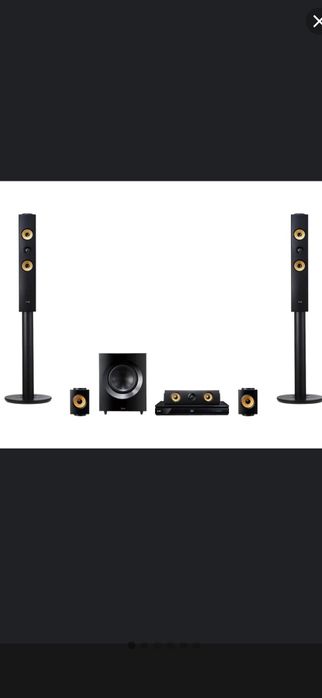 Kino domowe LG 1300wat