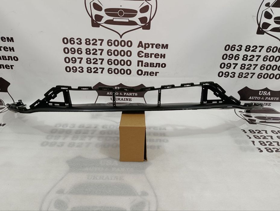 HYUNDAI SONATA Бампер передній низ (ліцензія) 2020-23