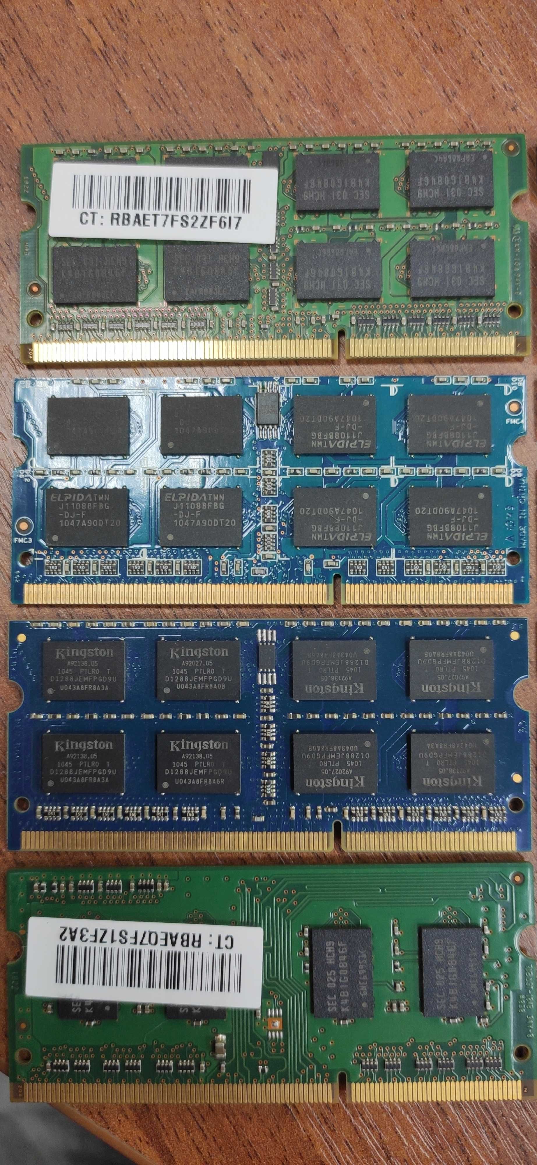Одним лотом 11 модулів SoDIMM DDR3 пам'ять- 4GBx3, 2GBx7, 1GBx1 в ноут