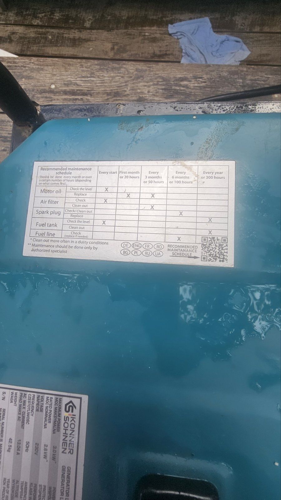 Продам Генератор 3квт