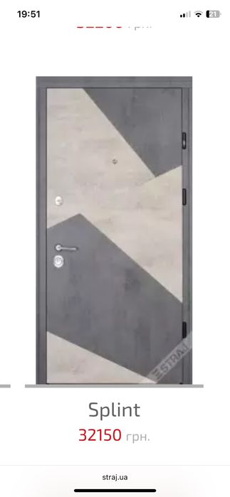 Продаж сучасной 3к квартири в центрі міста