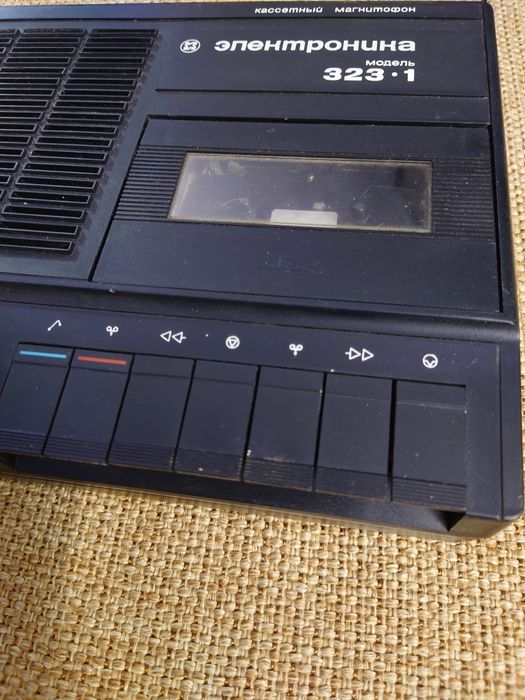 Кассетный проигрыватель СССР.