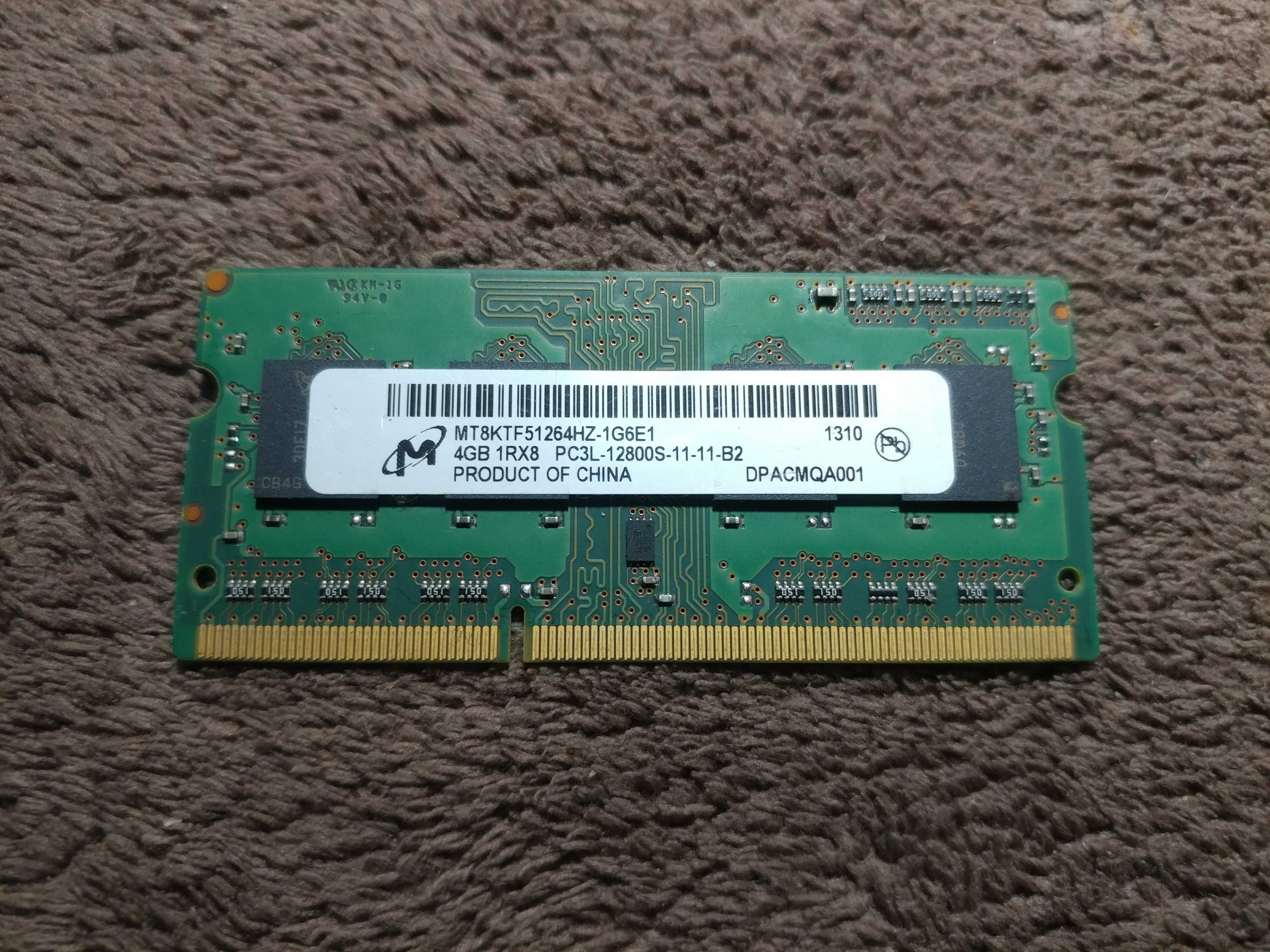 Память DDR3 4Gb для ноута PC3-12800L 1600MHz 8 чипов