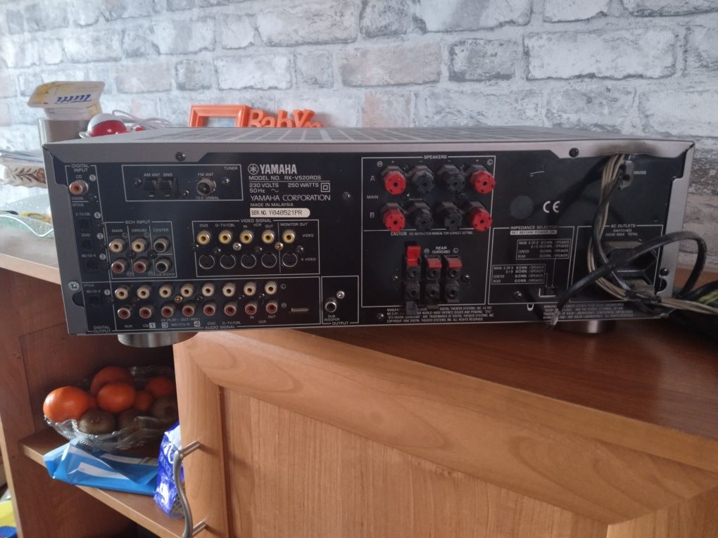 Amplituner yamaha