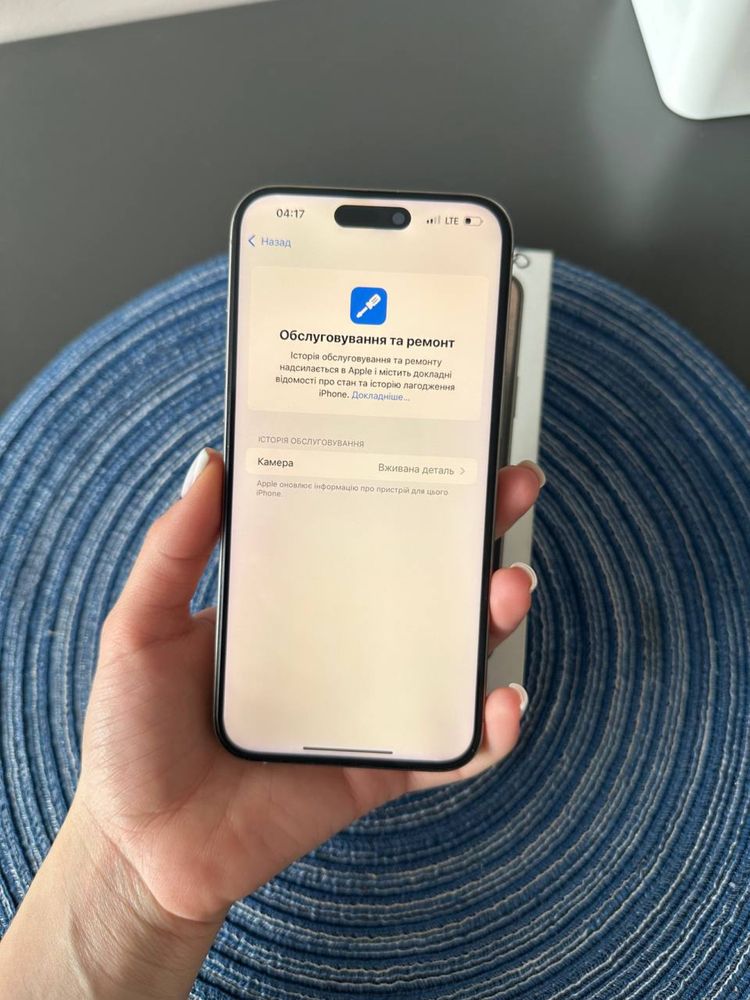 Iphone 15 pro max 256gb