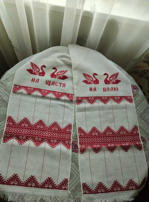 Вишитий рушник весільний