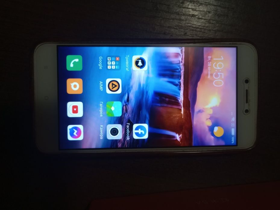 Xiaomi redmi 5A.