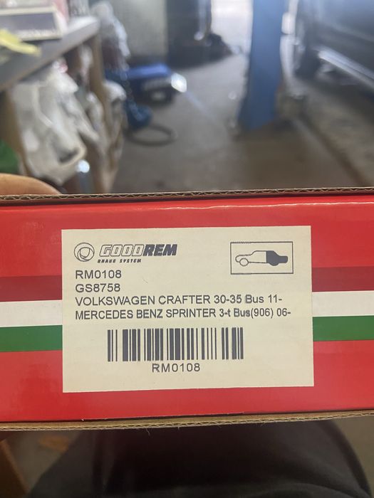 Колодки ручніка Sprinter ,crafter 3t.
