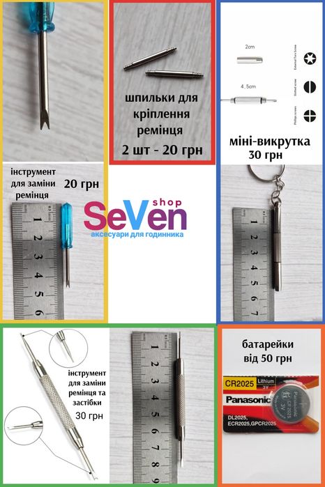 Ремешок для Casio W-735H AEQ-110 HDC-700 AQ-S810 w735 STL-S10 ремінець